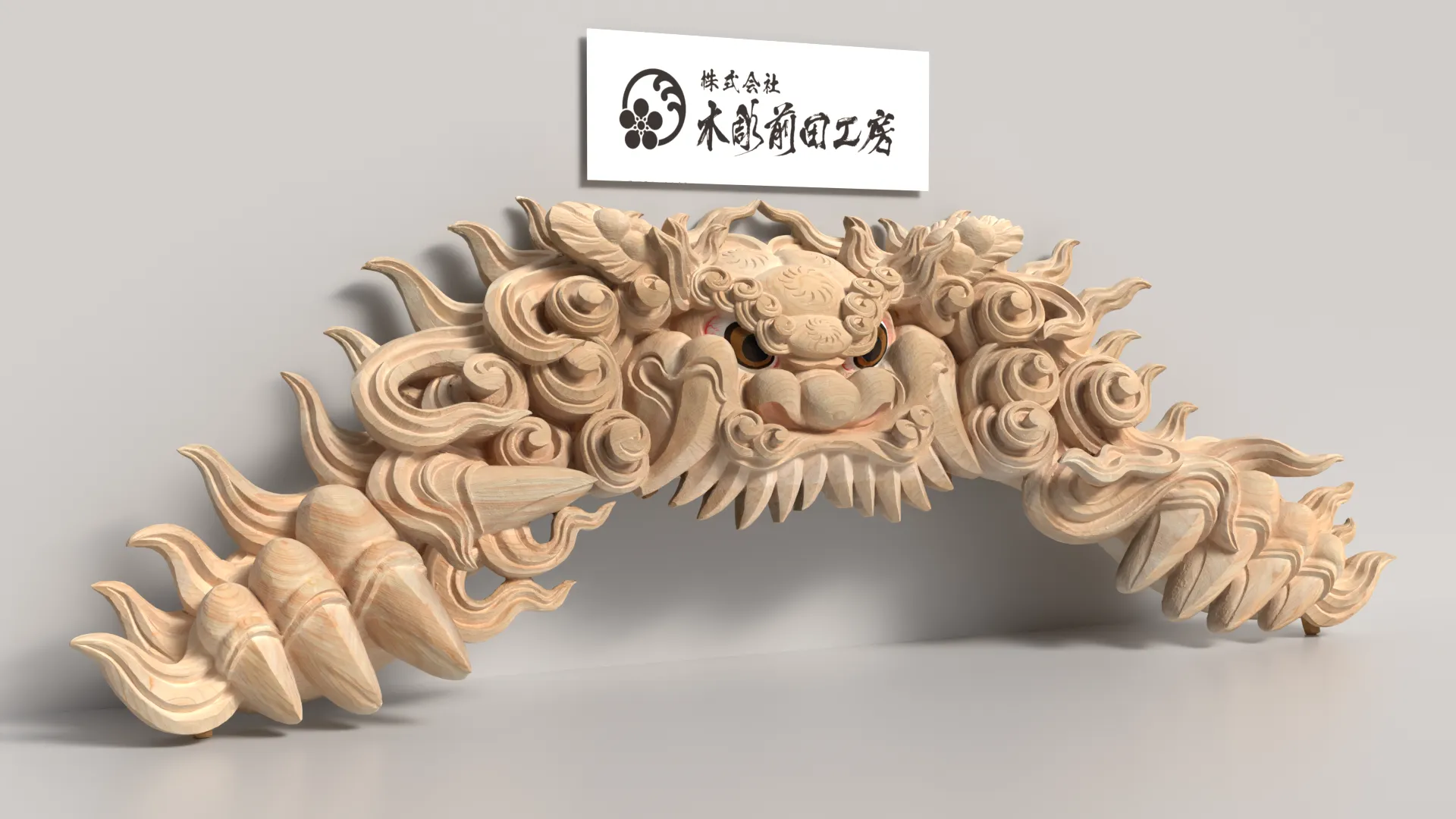 3Dスキャン作品