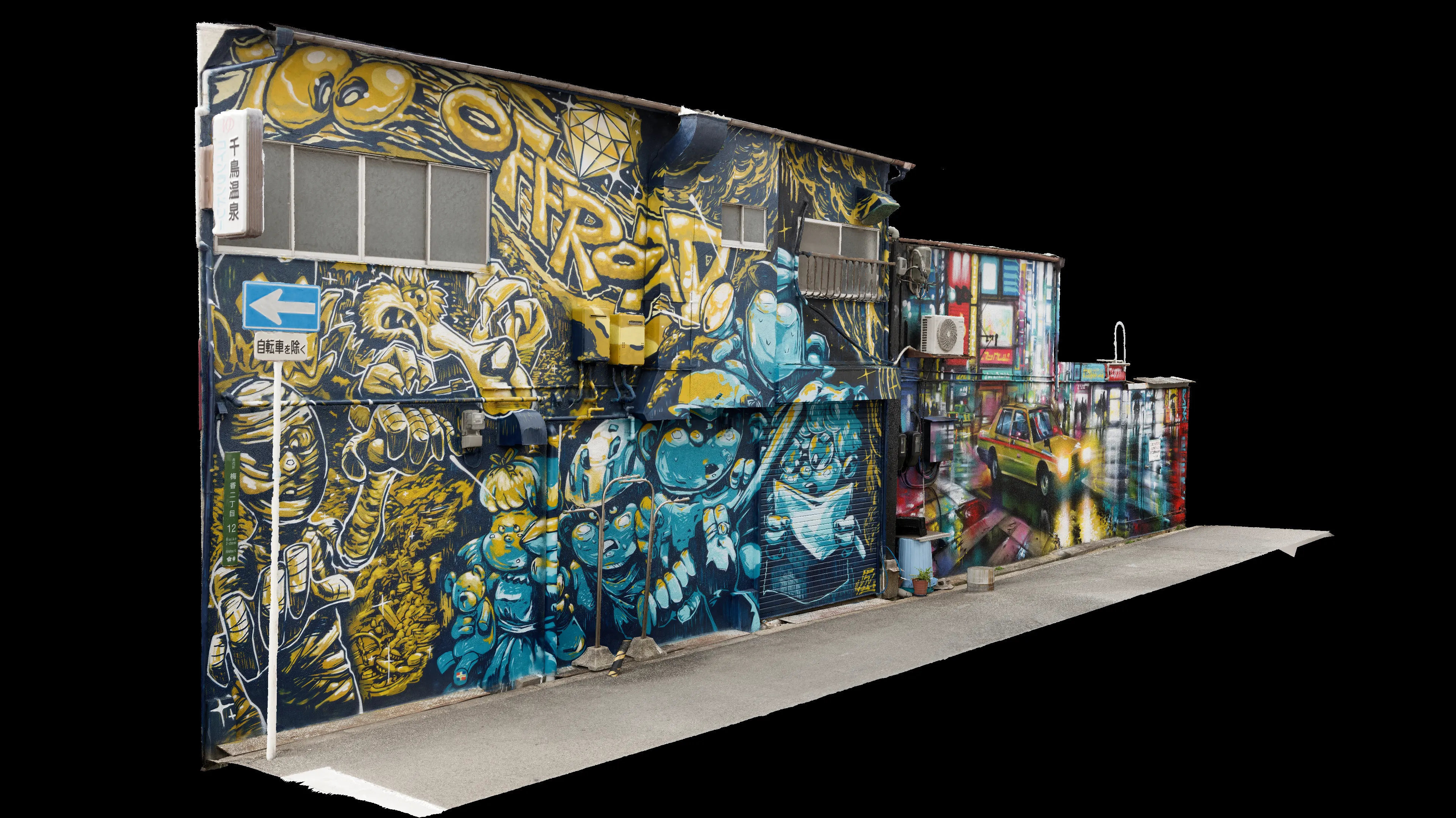 3Dスキャン作品